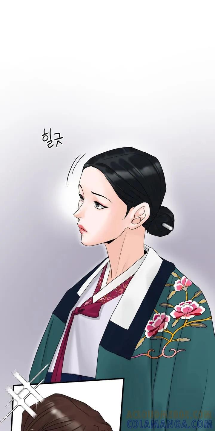 《雪落无声》第3章：找到他 第27页