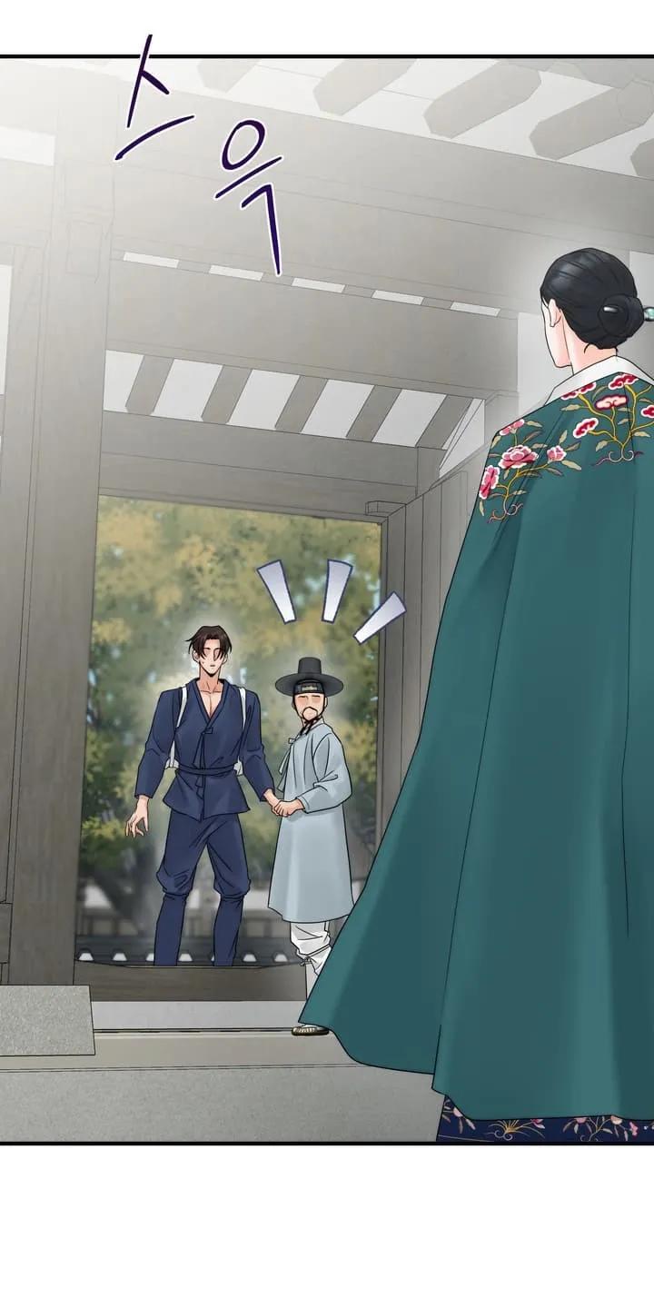 《雪落无声》第3章：找到他 第22页