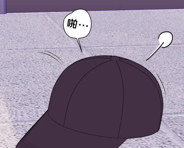 《倒霉经纪人》第99章：【第二季】太眼熟了 第18页