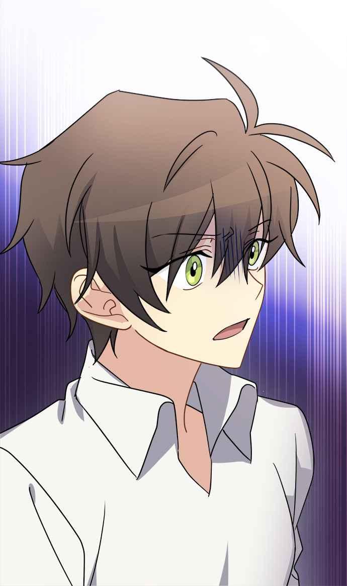 《皇太子妃101》第12话 第45页