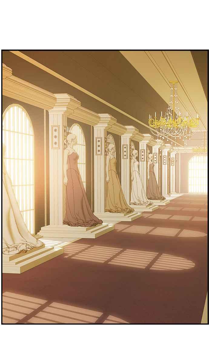 《皇太子妃101》第13话 第41页