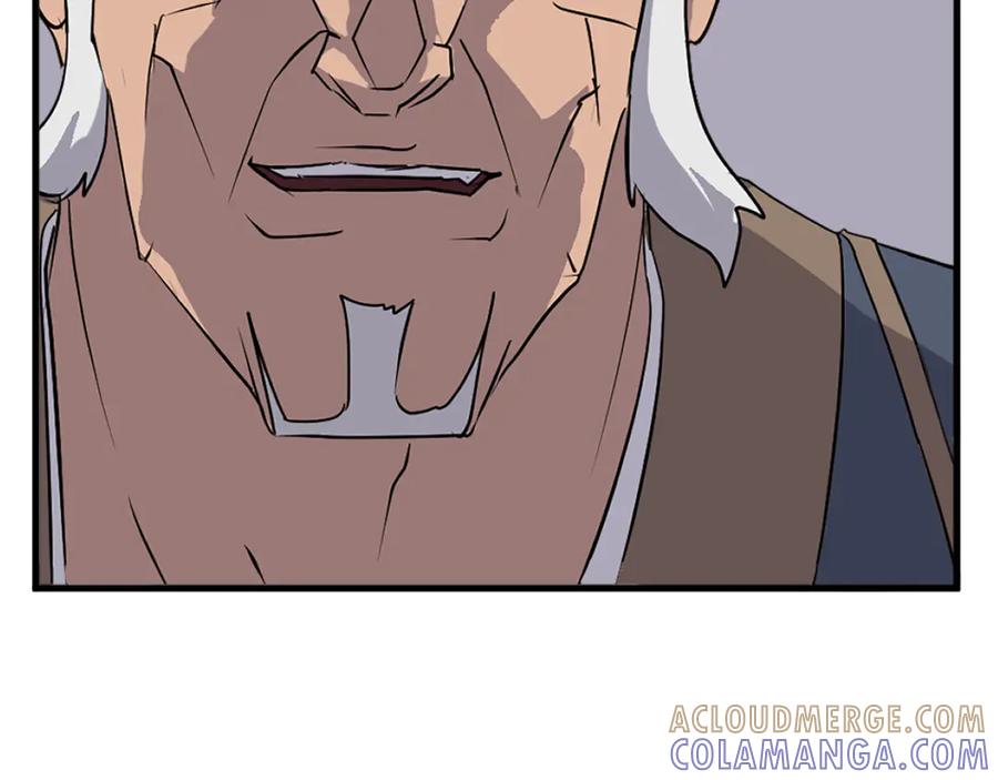 《重生不死尊》第193话 暗王的情报 第93页