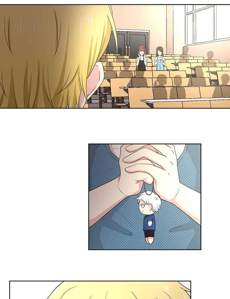 《血色的誓约》[第1回] 幸运儿 第47页