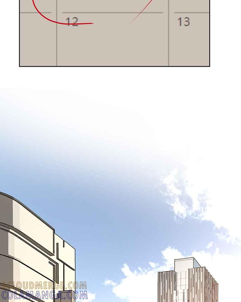 《血色的誓约》[第1回] 幸运儿 第13页