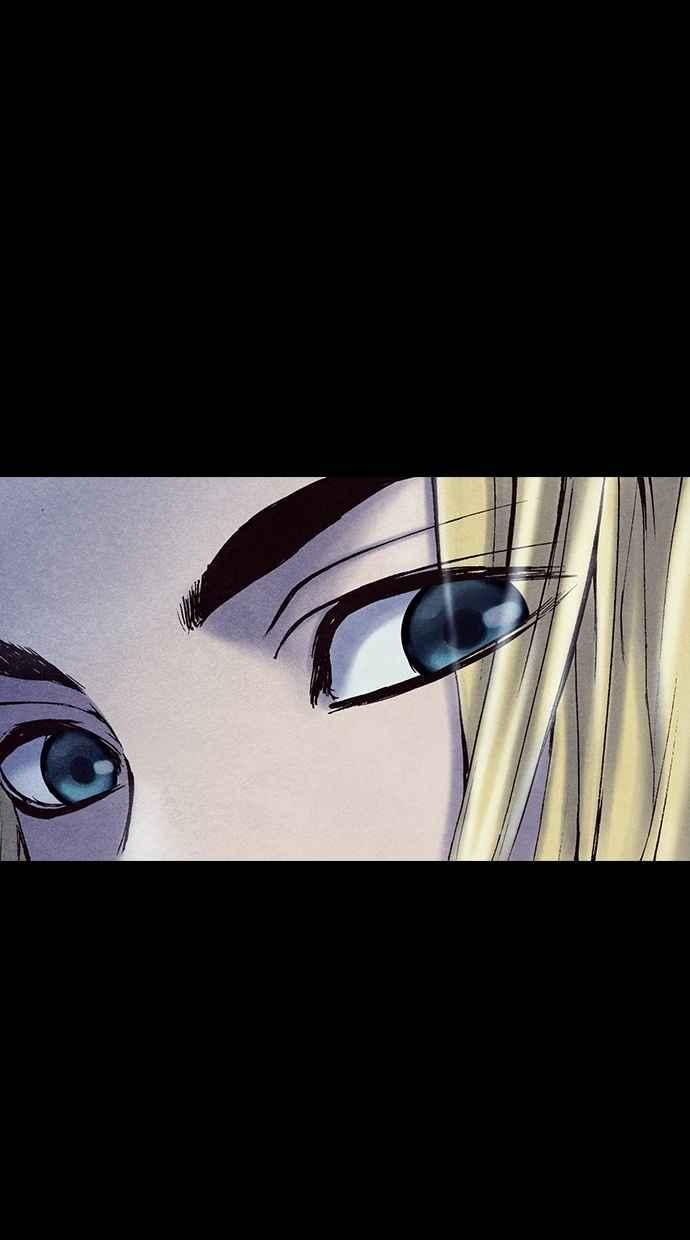 《新暗行御史》第203话 第47页