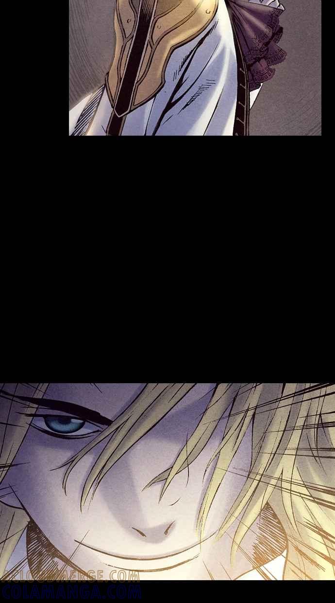《新暗行御史》第203话 第37页