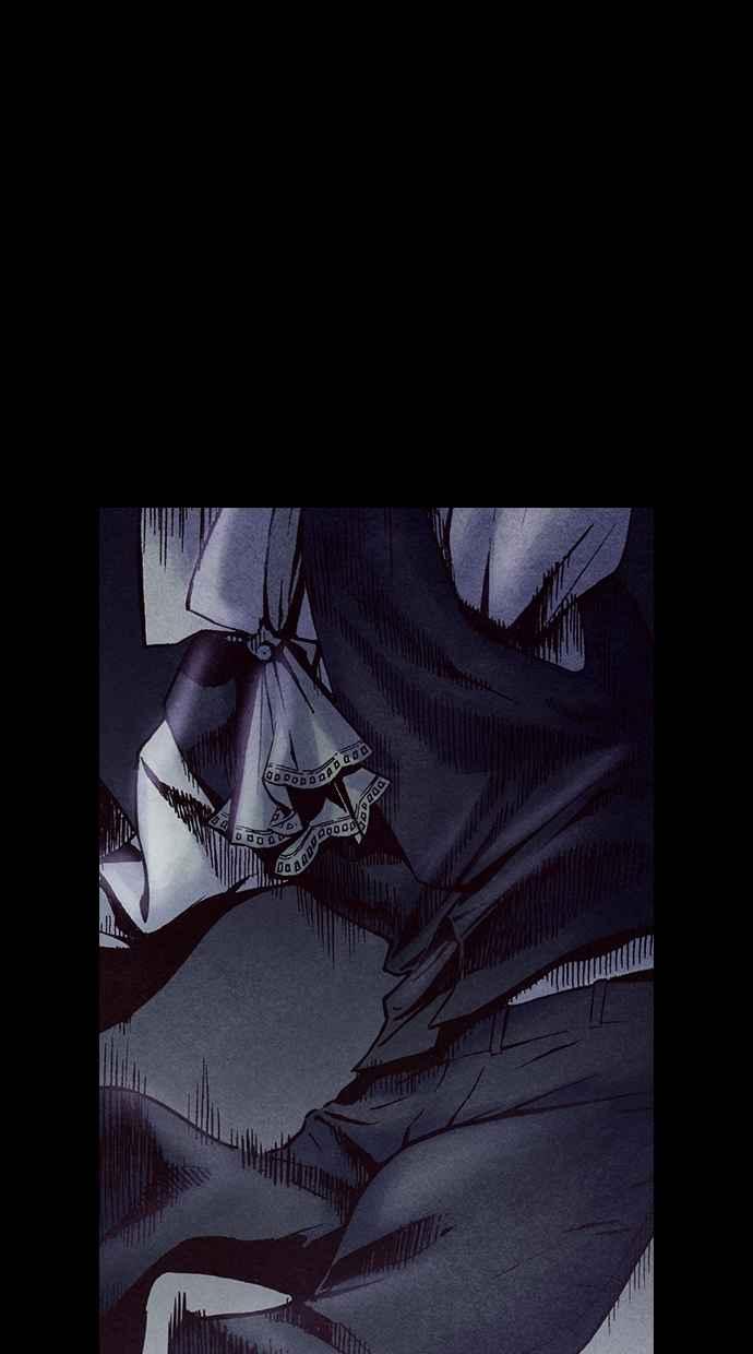 《新暗行御史》第203话 第23页