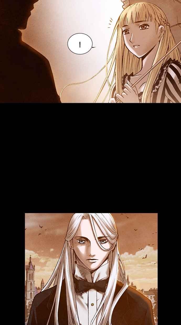 《新暗行御史》第204话 第27页