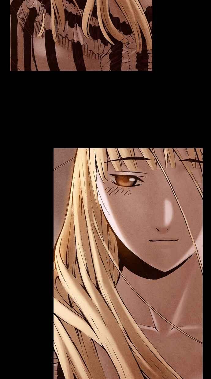 《新暗行御史》第204话 第30页