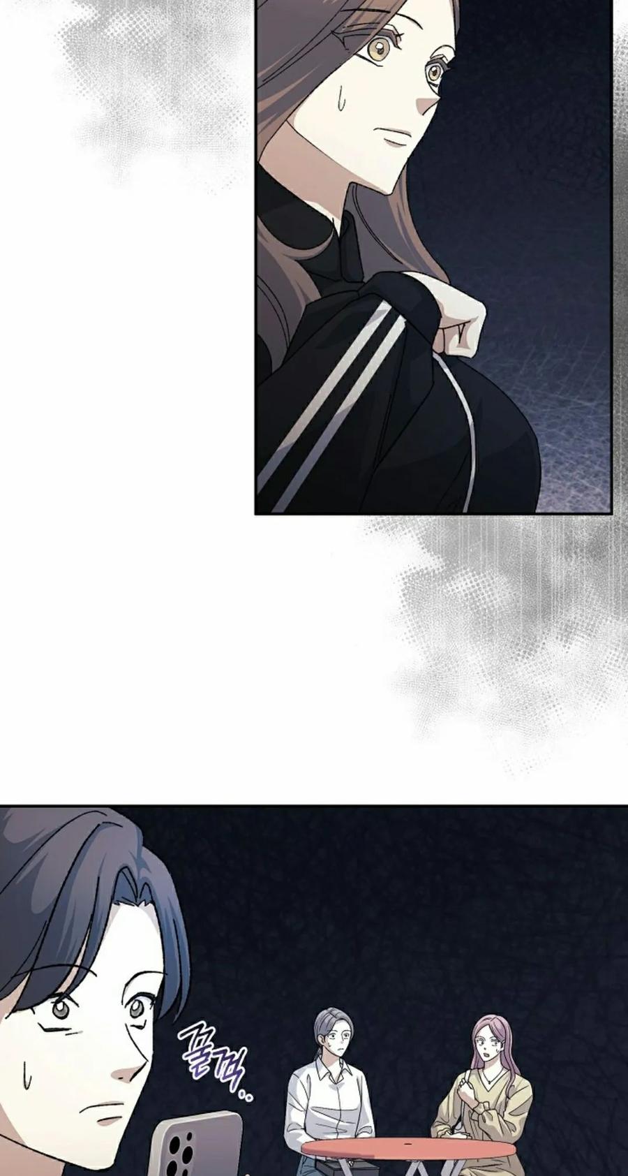 《游戏废材的重启人生》第22集 第65页