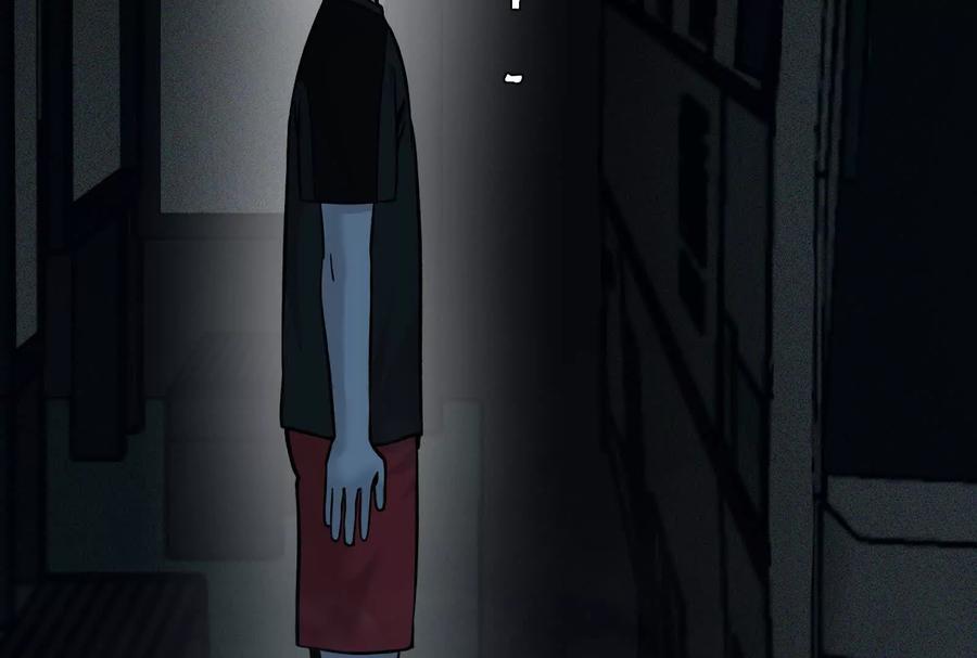 《墟灵》超级人生交叉口 第124页