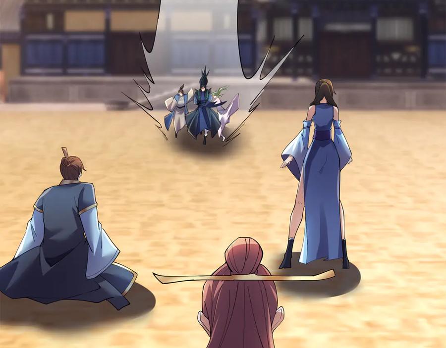 《沉睡万古：出世横推诸天》第118话 集体顿悟！ 第3页