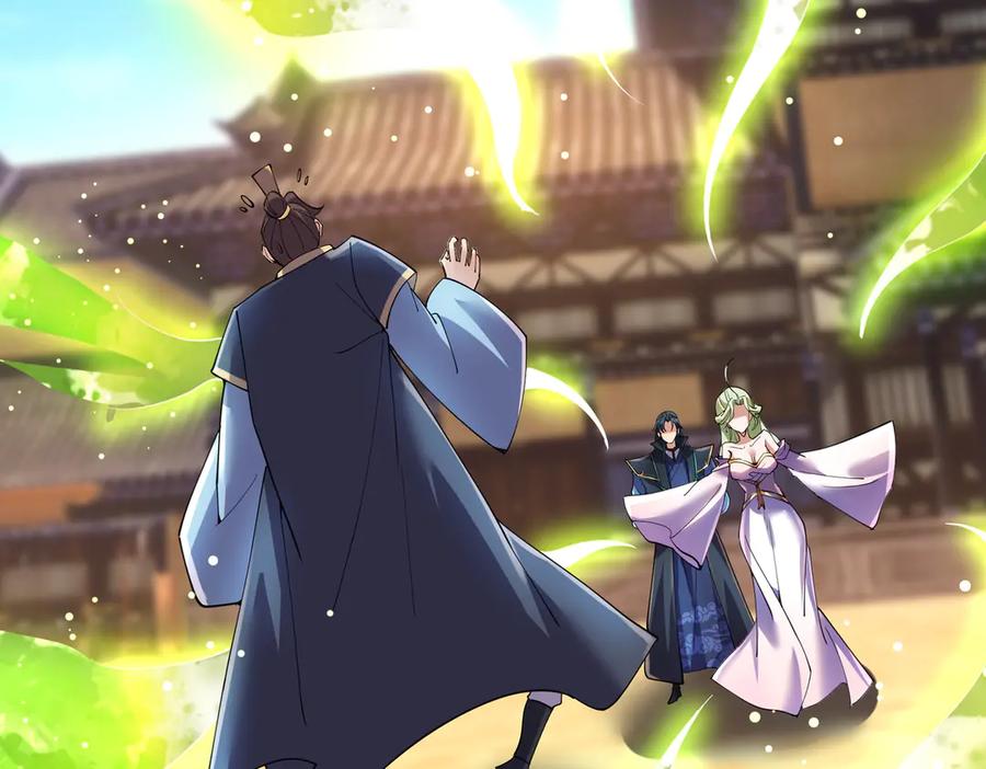 《沉睡万古：出世横推诸天》第118话 集体顿悟！ 第10页