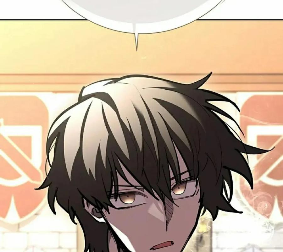《来自灭亡世界的剑神》第25集 第32页