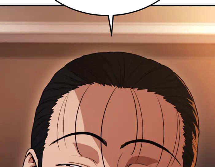 《疯颜档案》第36话 危险任务 第163页