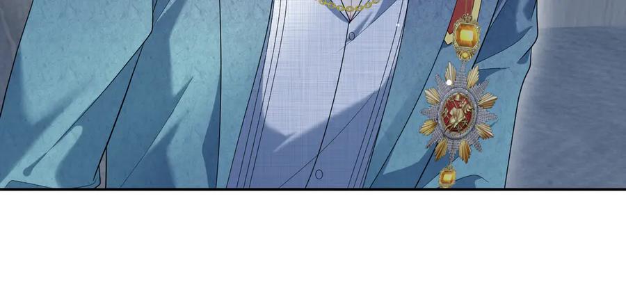 【快穿】绝美白莲在线教学 459 阴沟里翻船 第58页