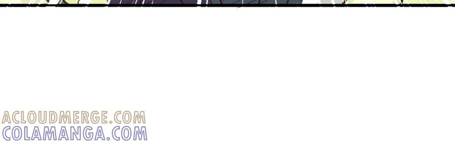 《妖孽太难撩》第76话 第22页
