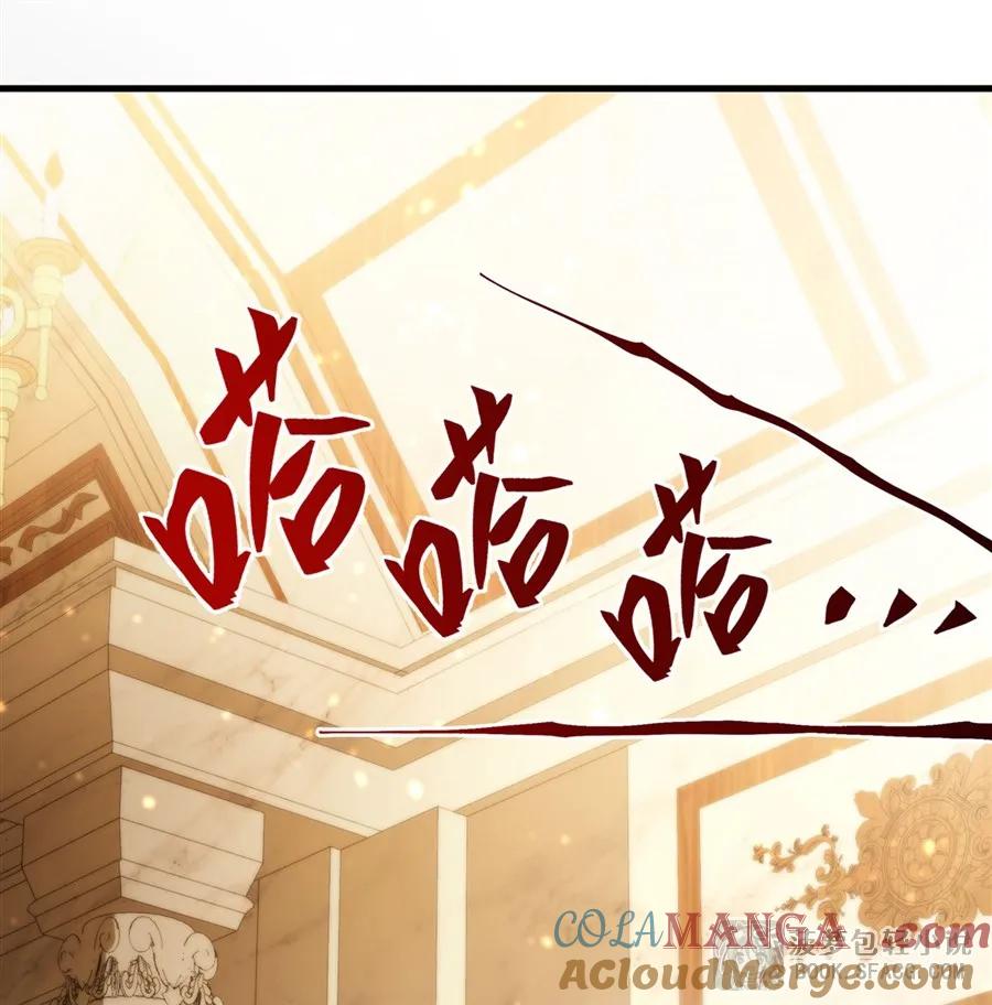 凤傲天小说里的黄毛反派也想幸福 11 贴身服侍 第28页