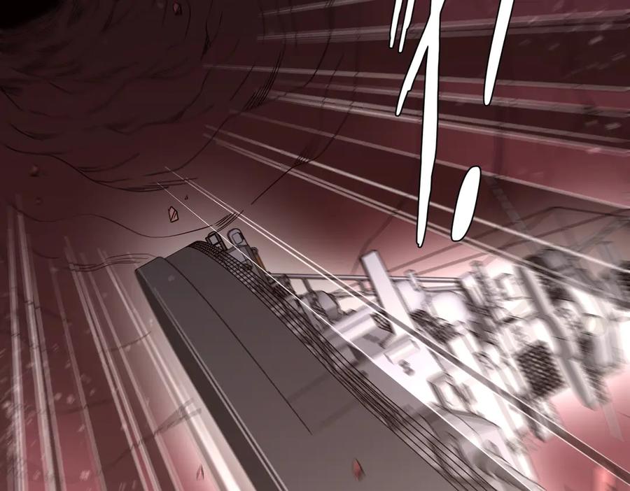 《全球惊悚：开局万亿冥币》第241话 突如其来的副本！ 第146页