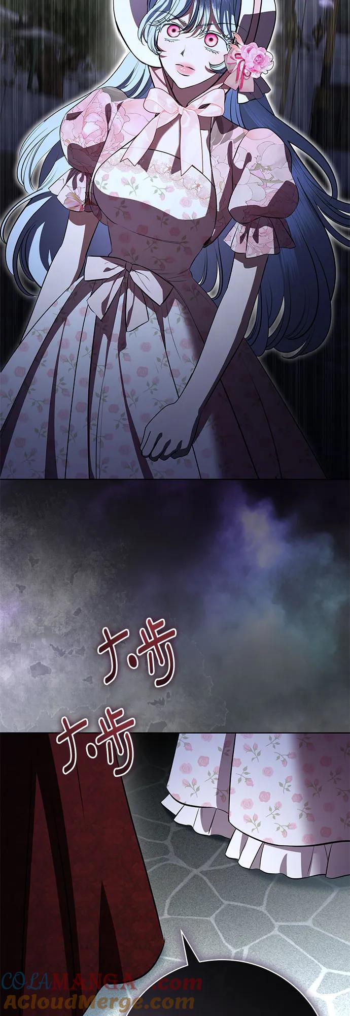 致我丈夫的情人 - 第82话 - 第25张图