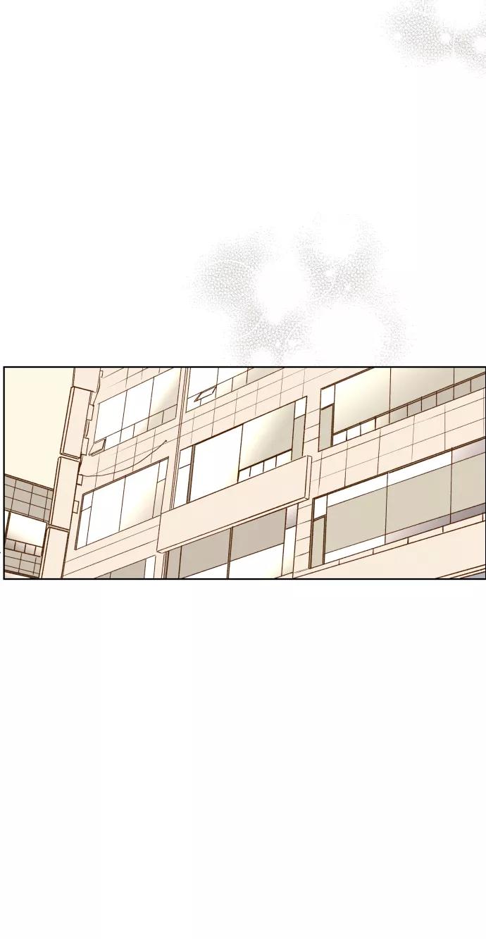 《那年夏天的我们》ep.120 第33页