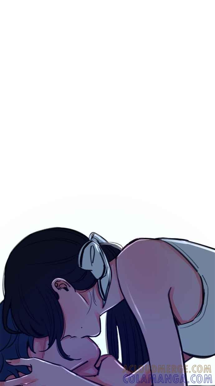 隐密的缪思 第58话 李妃多的情感 第52页