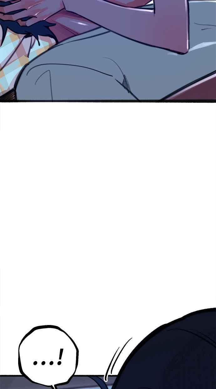隐密的缪思 第58话 李妃多的情感 第53页