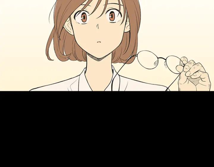 《不能恋爱的房间》第65话 真的要住在一起了 第52页