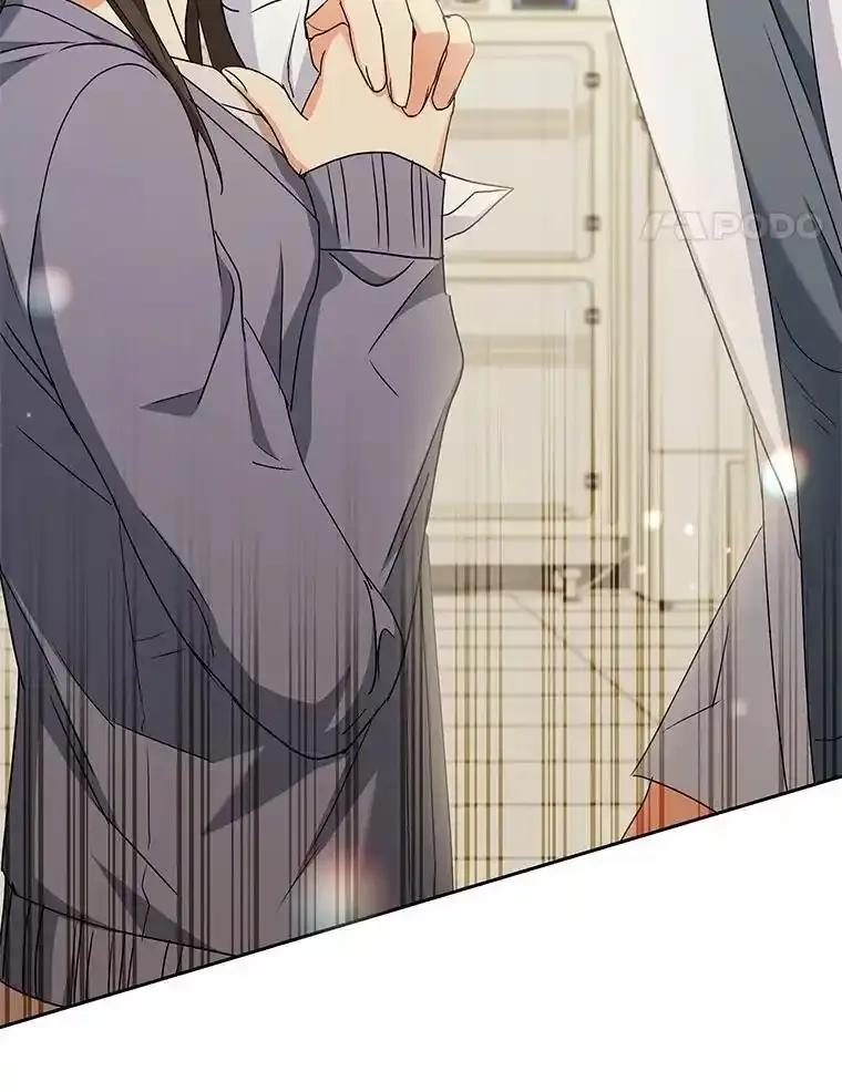 《你好？兽医先生！》67.心软的神（2） 第123页