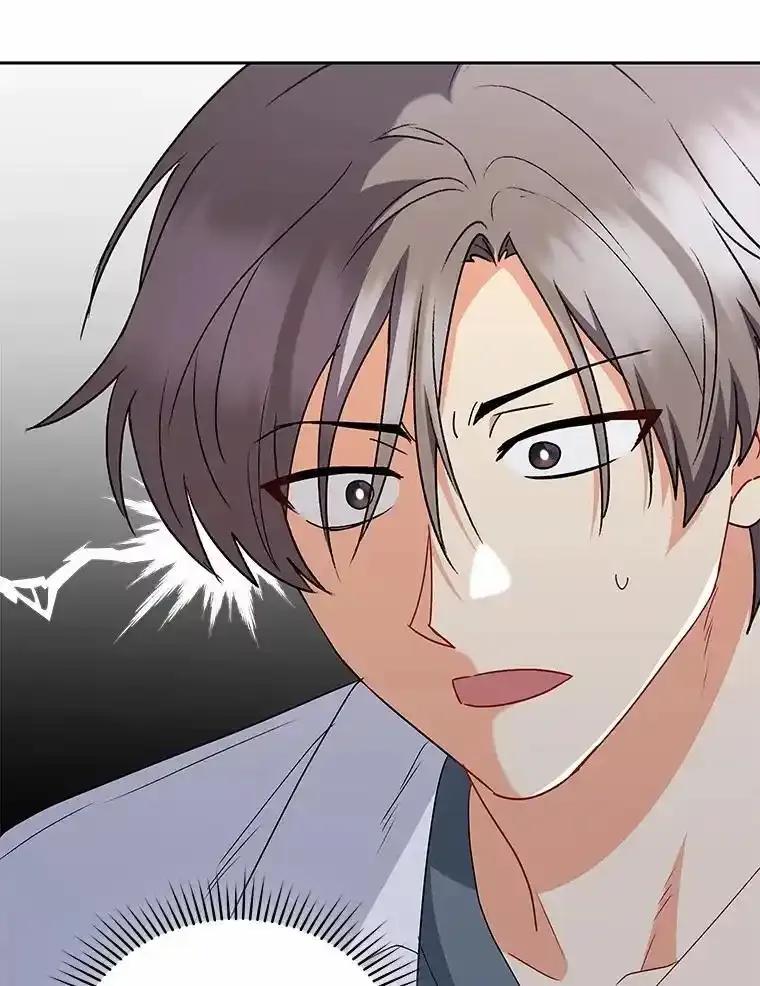 《你好？兽医先生！》67.心软的神（2） 第118页