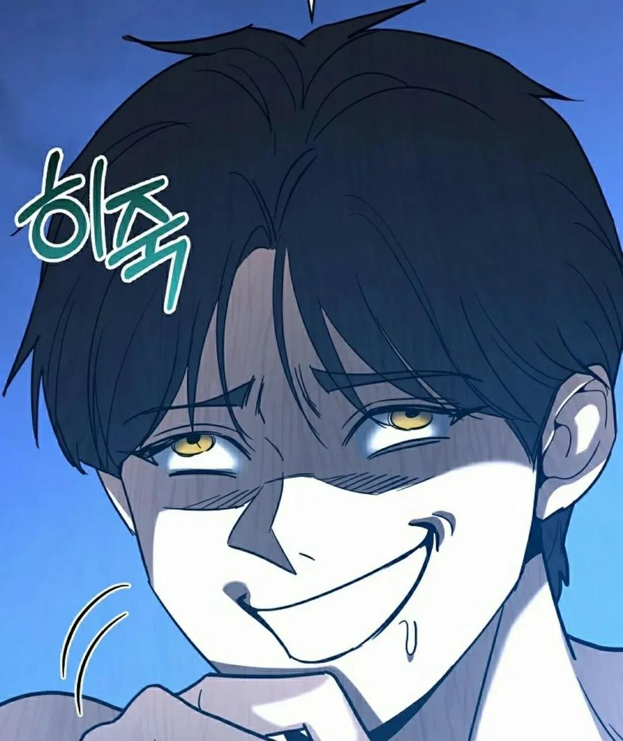 《学院的剑术教师》第1集 第178页