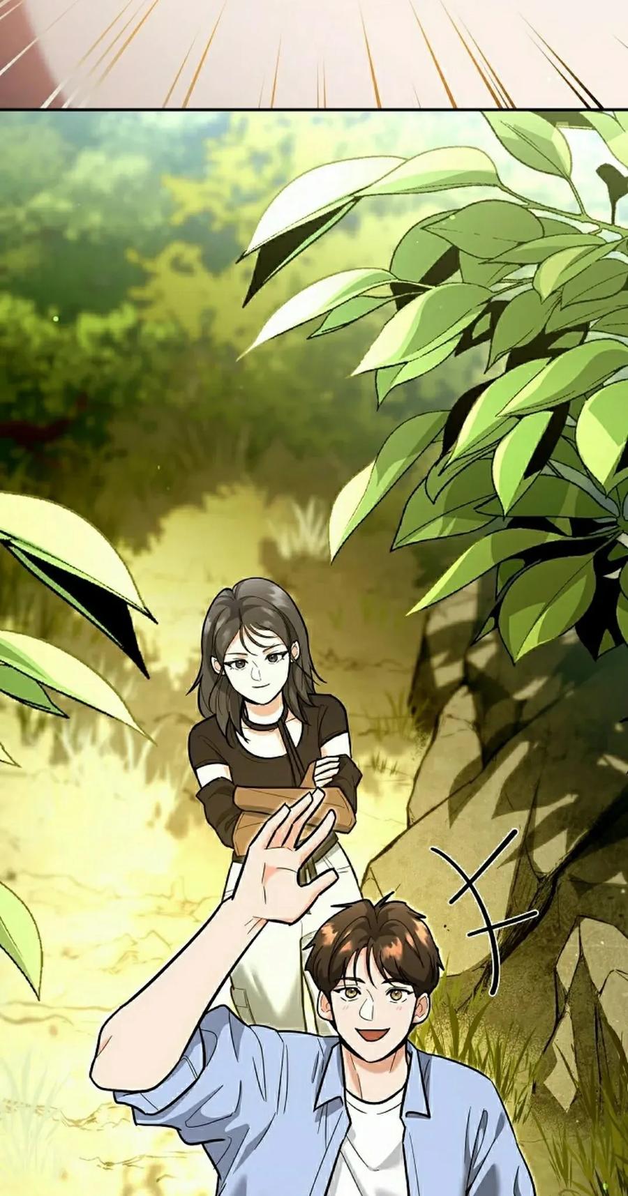 《学院的剑术教师》第21集 第15页