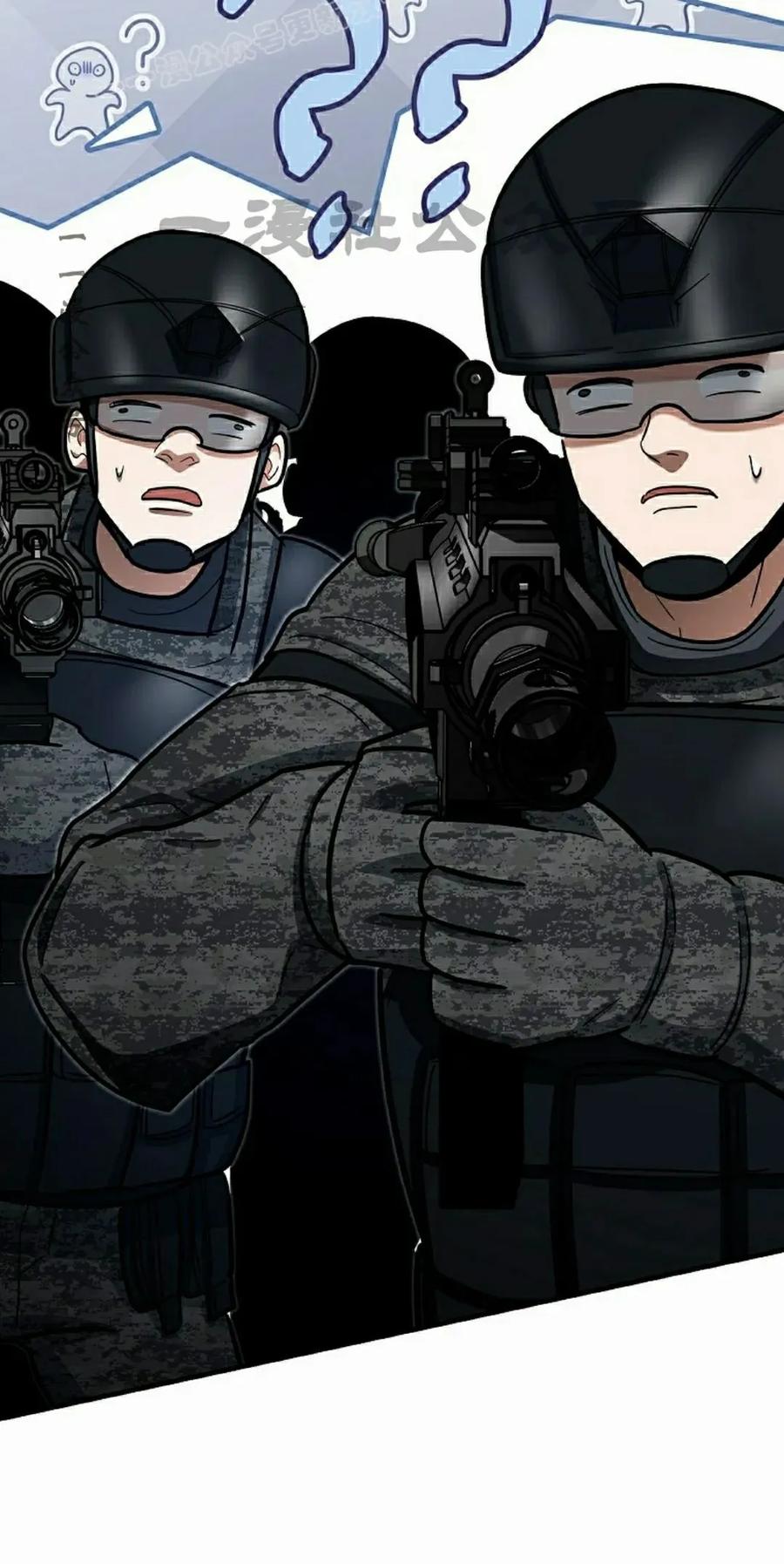 《学院的剑术教师》第21集 第50页
