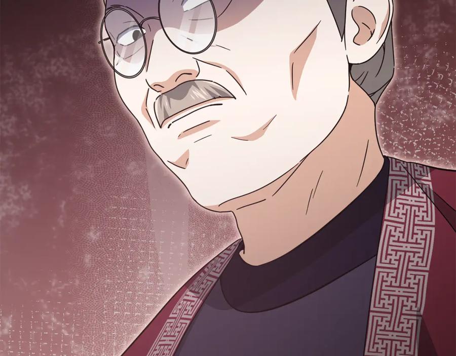 我爸太强了！ - 第209话 无伤的试炼 - 第10张图