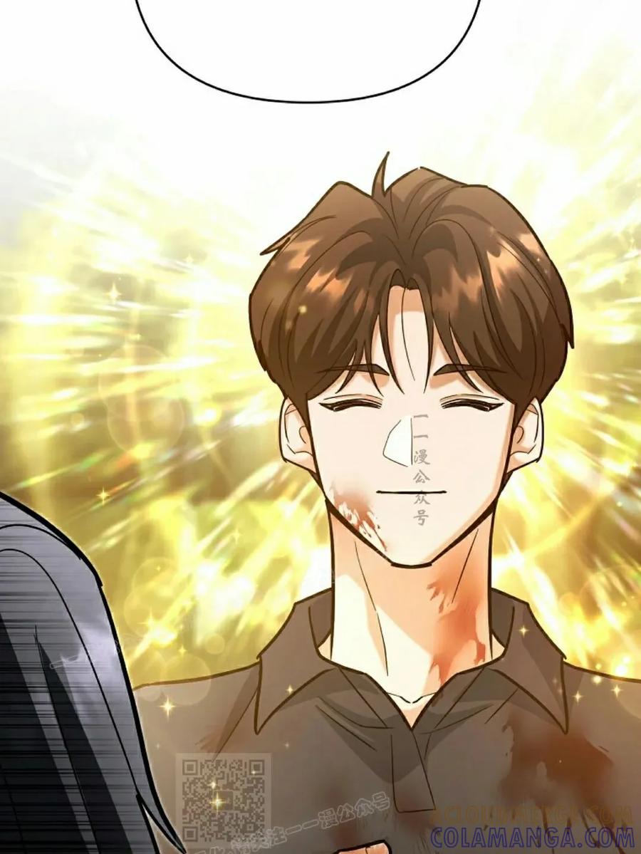 《学院的剑术教师》第22集 第129页