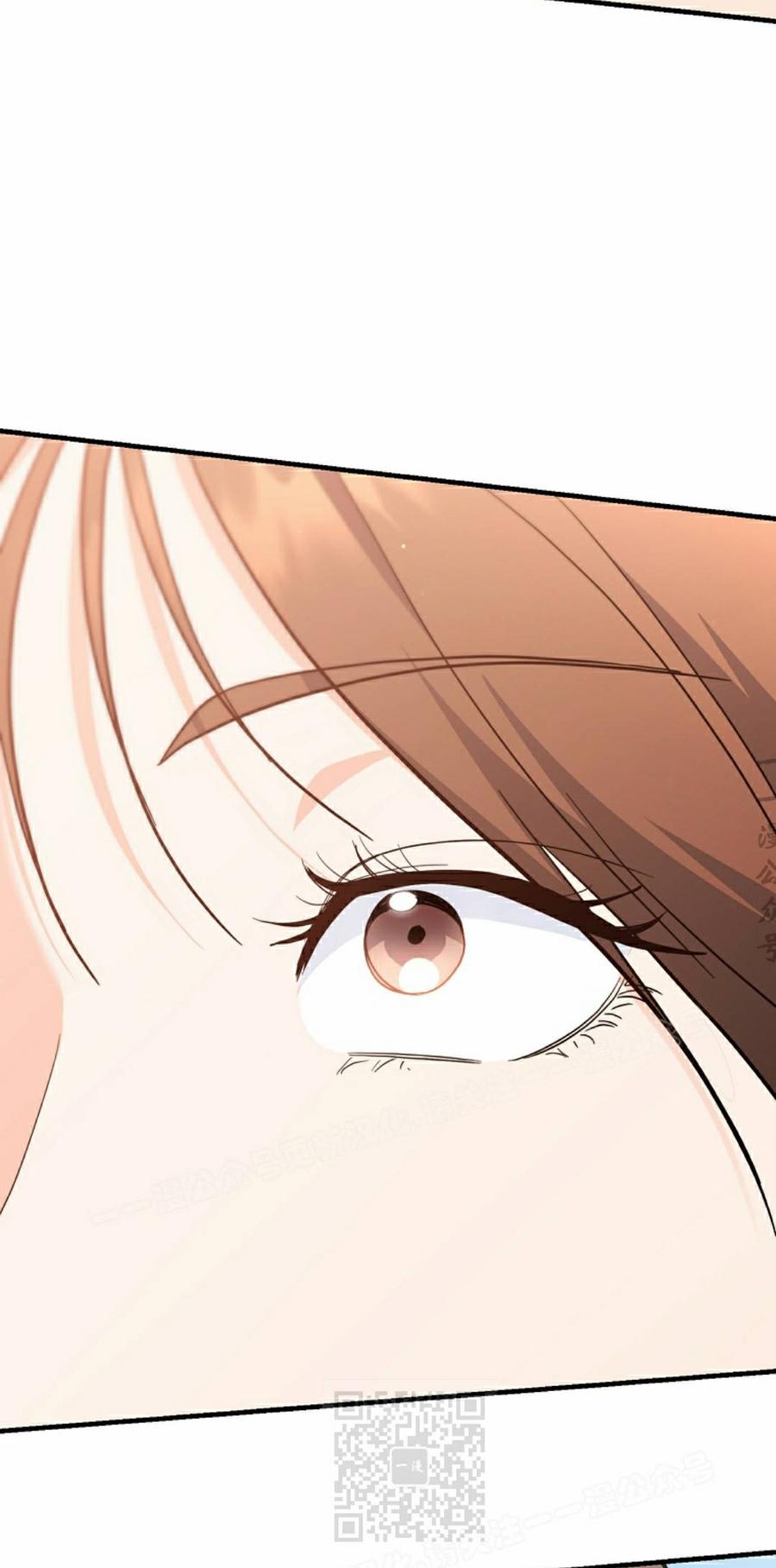 《学院的剑术教师》第28集 第119页