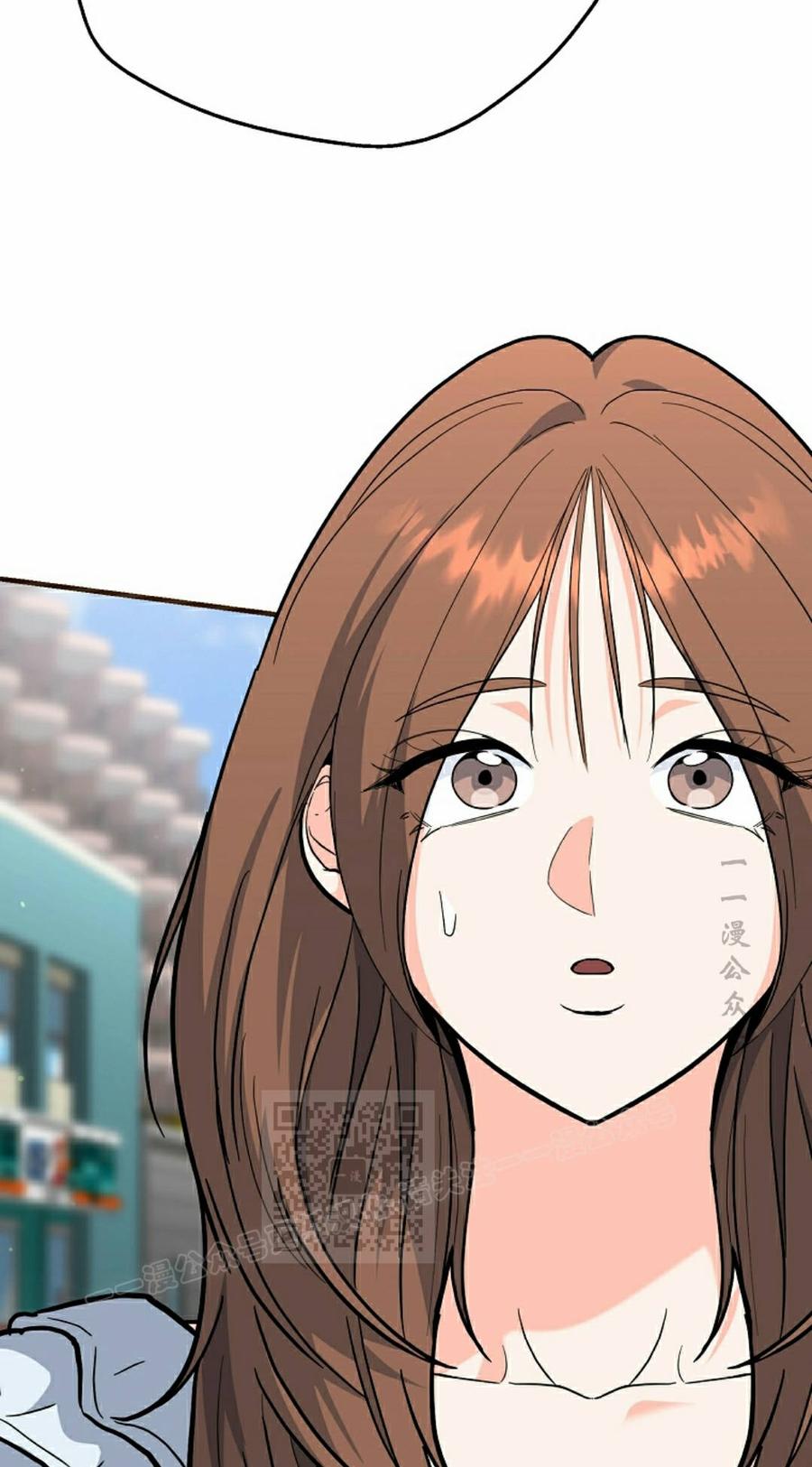 《学院的剑术教师》第28集 第123页