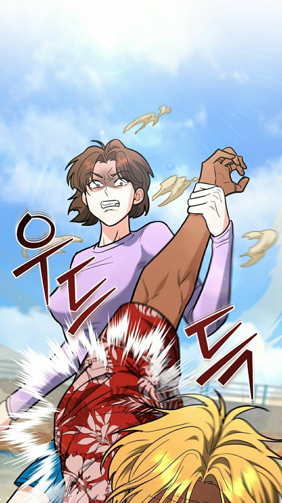《学院的剑术教师》第28集 第22页