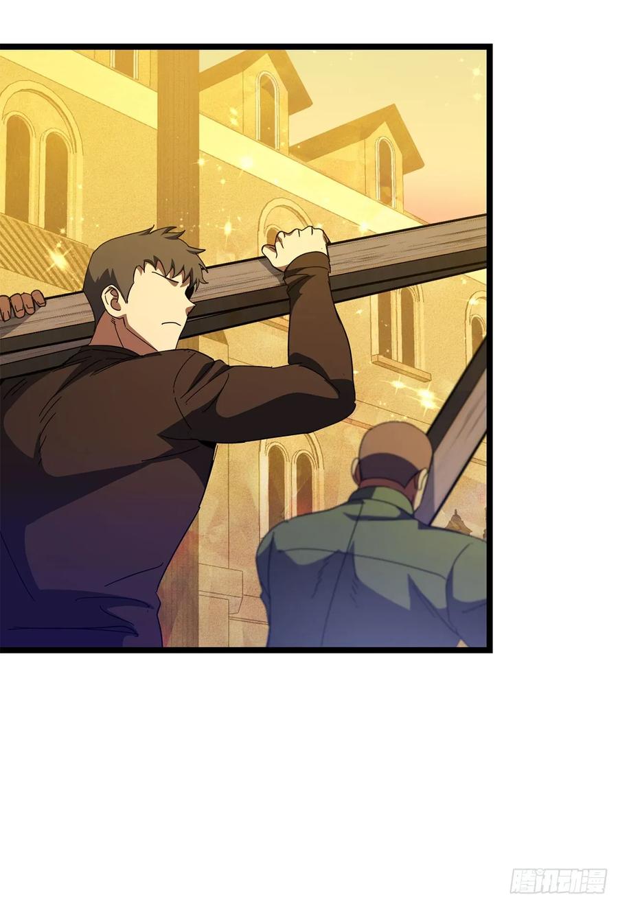 《我洗劫了魔神的仓库》34.王者的资格 第71页