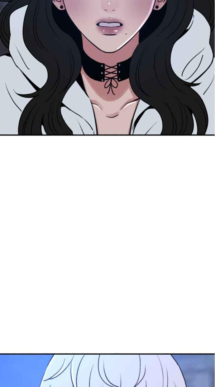 隐密的缪思 第37话 隐密的心意 第90页