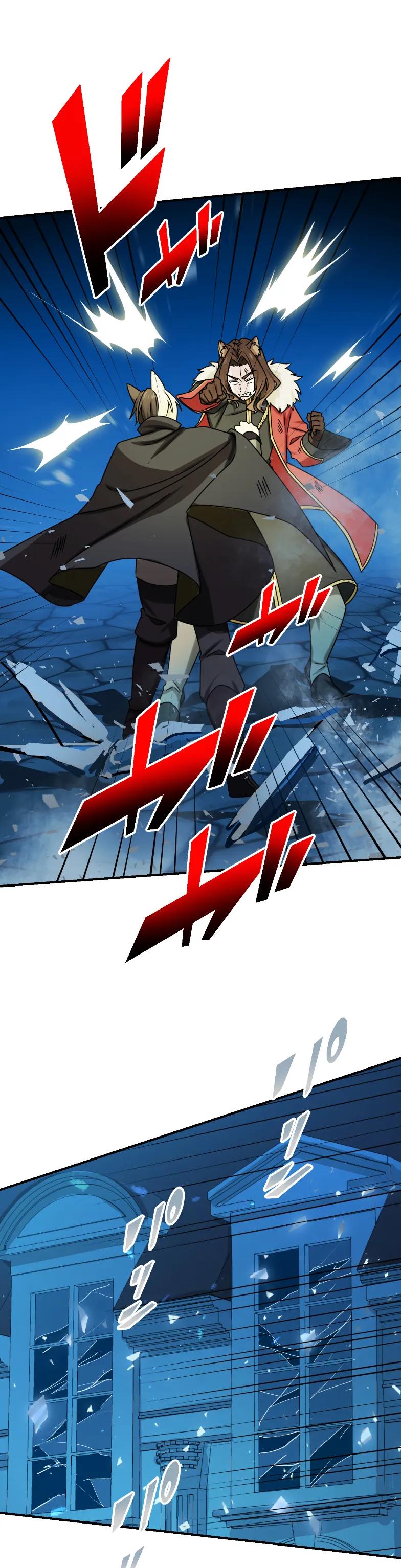 《最强暗杀者异世界转移》第72集 第18页