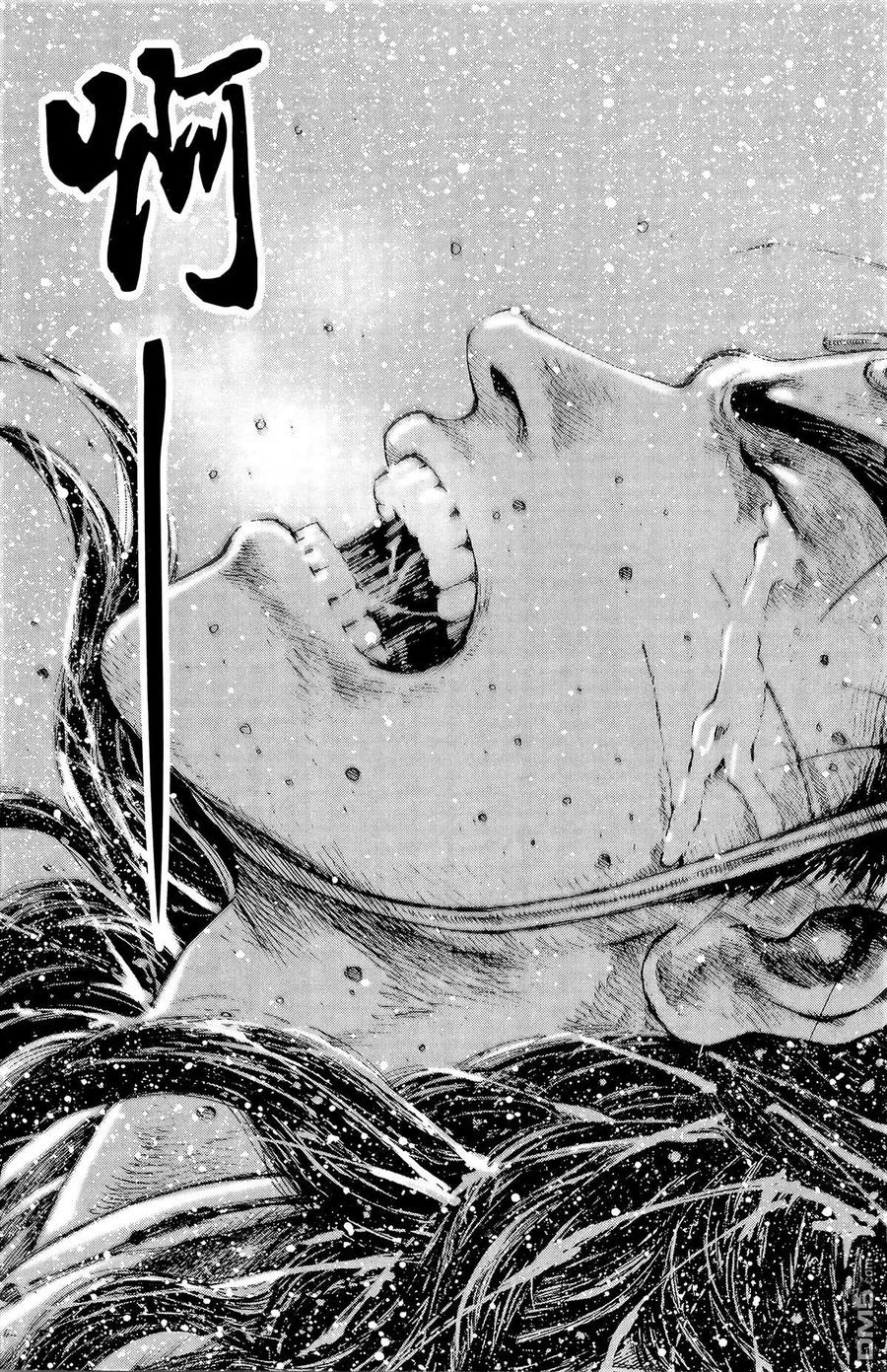 火凤燎原 第32卷 第99页