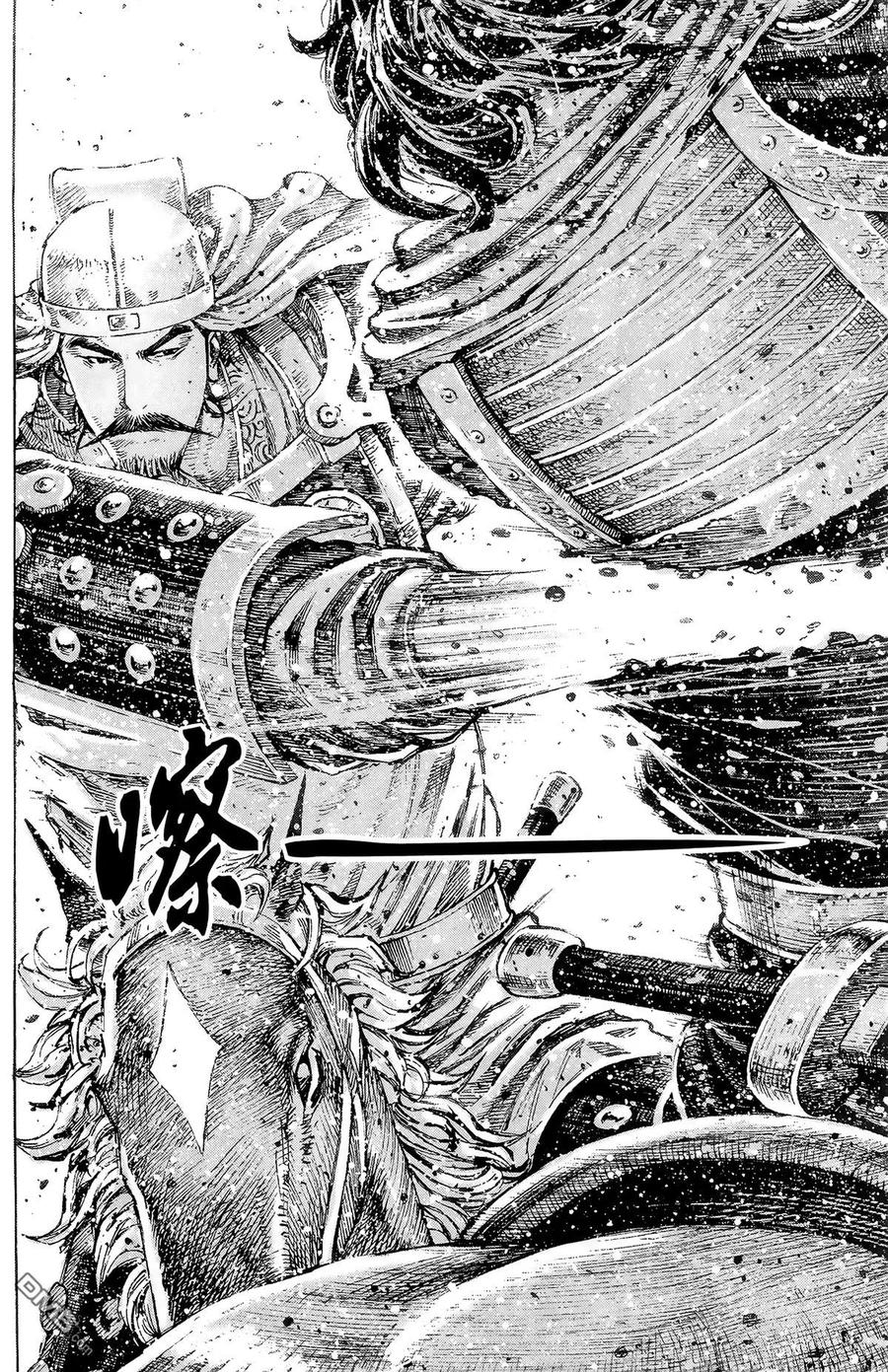 火凤燎原 第39卷 第143页