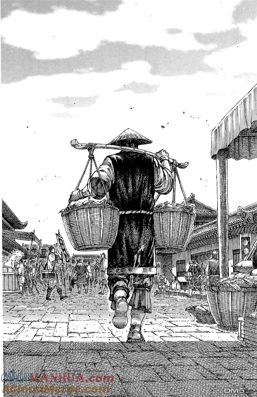 火凤燎原 第42卷 第41页