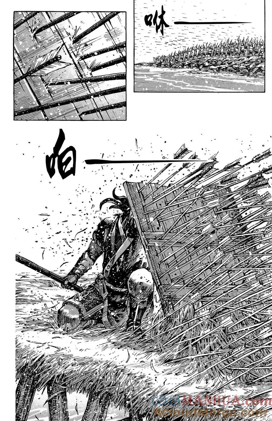 火凤燎原 第49卷 第157页