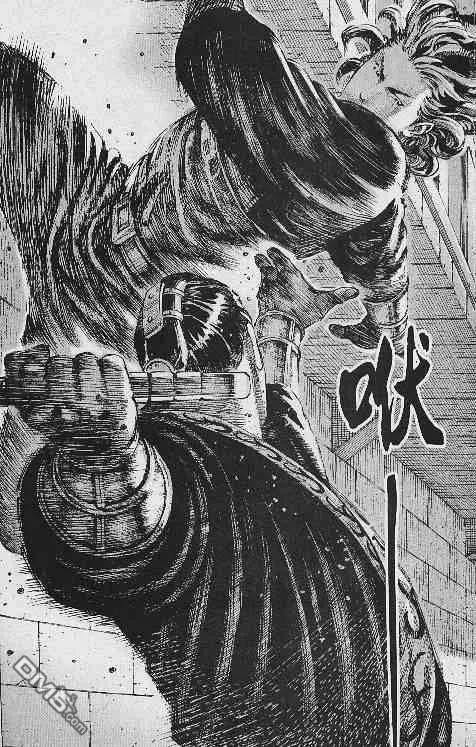 火凤燎原 第199-200回 第32页