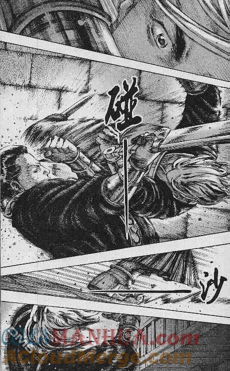 火凤燎原 第199-200回 第33页