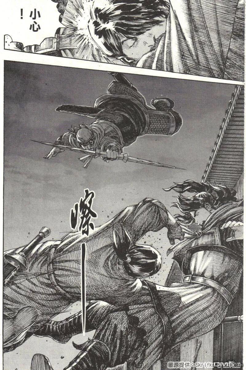 火凤燎原 第216回 连根拔起 第18页