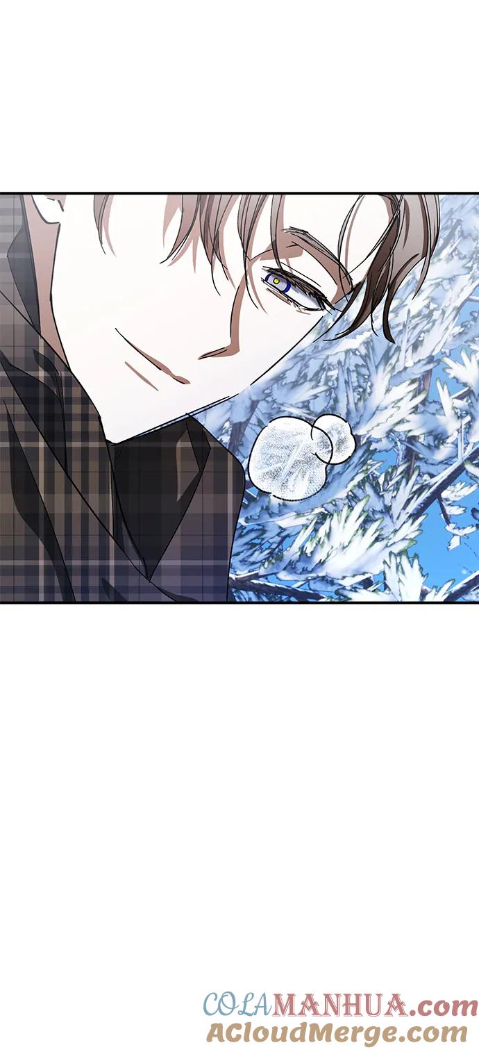 《残影之夜》第49话 第46页
