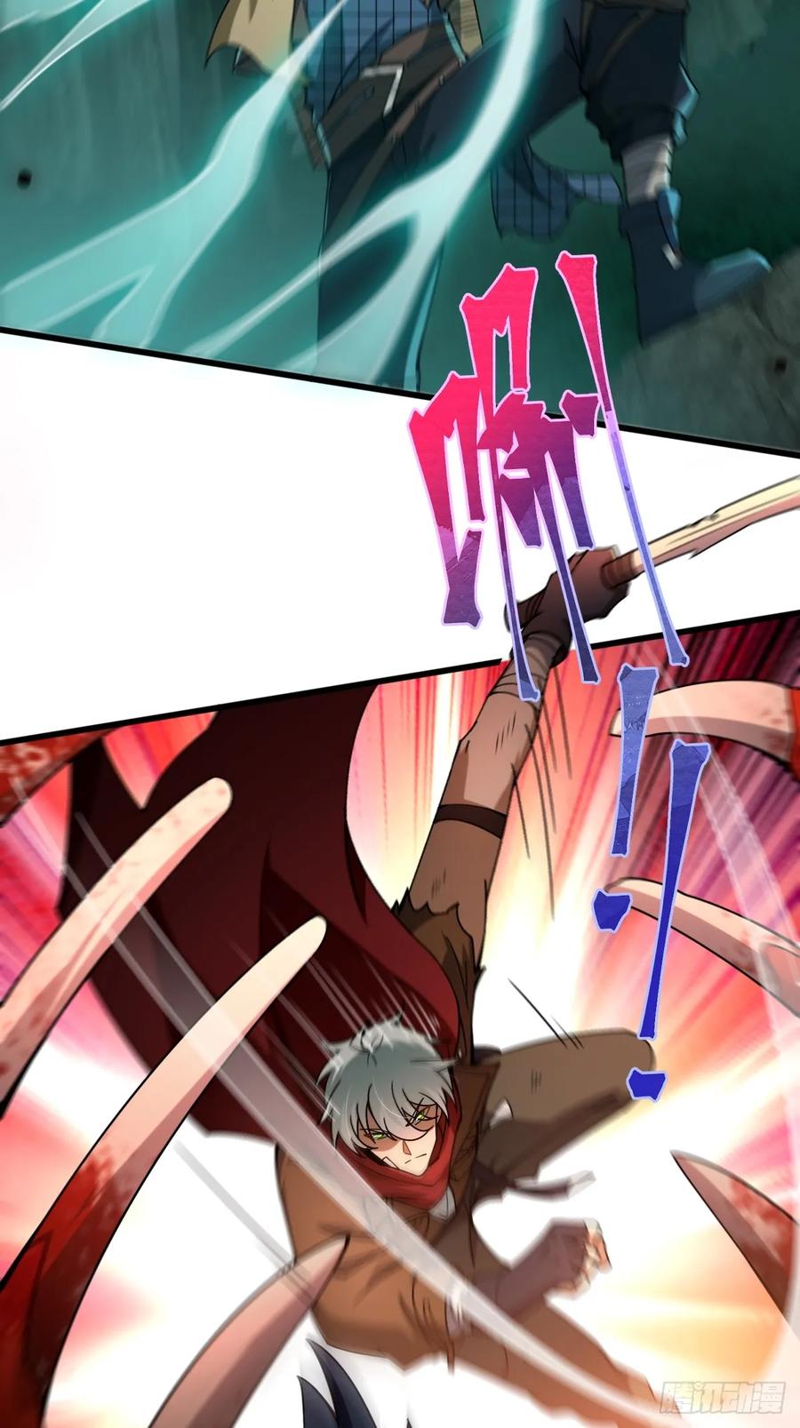 我在末世词条成神 - 004 没有底牌 - 第48张图